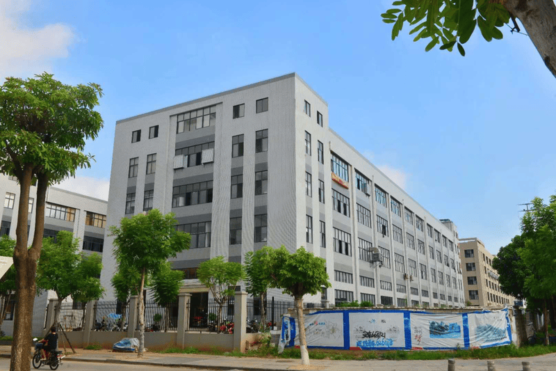 Factory exterior view